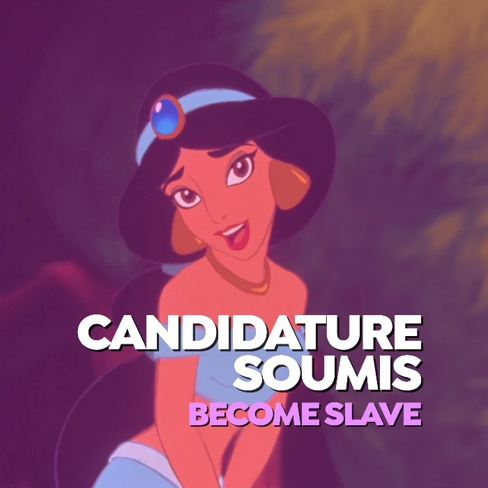 Submissive Application